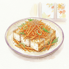 キッチンカウンターに置かれた和皿に盛り付けられた、厚揚げと、ごま油で炒めた千切りのにんじんと白ごまの和風ナムル風アレンジ。水彩画風の柔らかなタッチで描写。窓の外には秋の紅葉が見え、穏やかな幸福感を感じさせる。