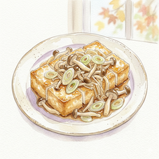 しめじやえのき、刻んだ長ねぎをたっぷりと載せた厚揚げの照り焼き。秋らしい装いの和皿に盛り付けられ、窓の外には紅葉が見える、温かみのある水彩画風のイラスト。