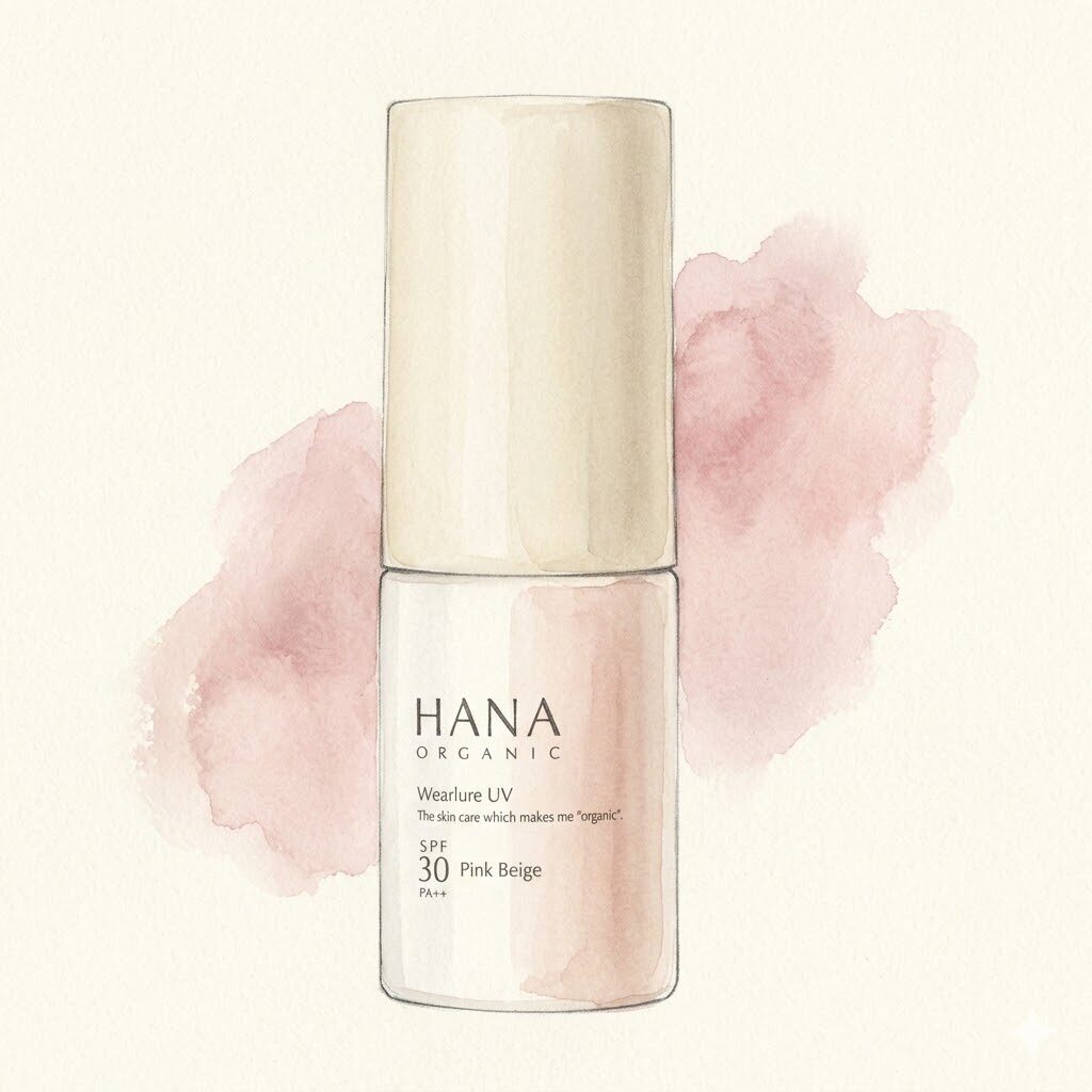 HANA ORGANIC ウェアルーUV Pink Beigeのポンプボトルを描いた手描き水彩イラスト(淡いブラッシュピンクのにじみ)