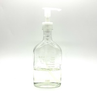 海へ…洗剤を詰め替えて使っているポンプ式のガラスボトル200mL。1プッシュで約1mL出る
